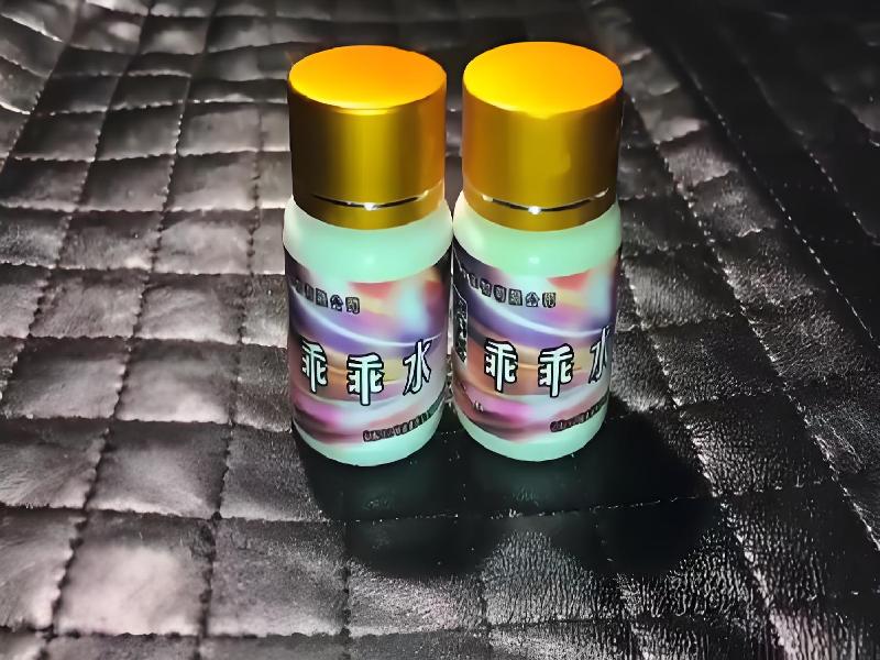 成人催药迷用品2587-dTV型号